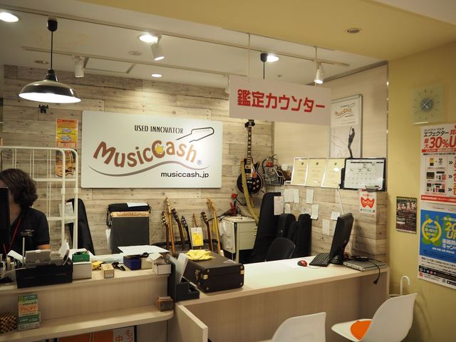 イシバシ楽器福岡パルコ店